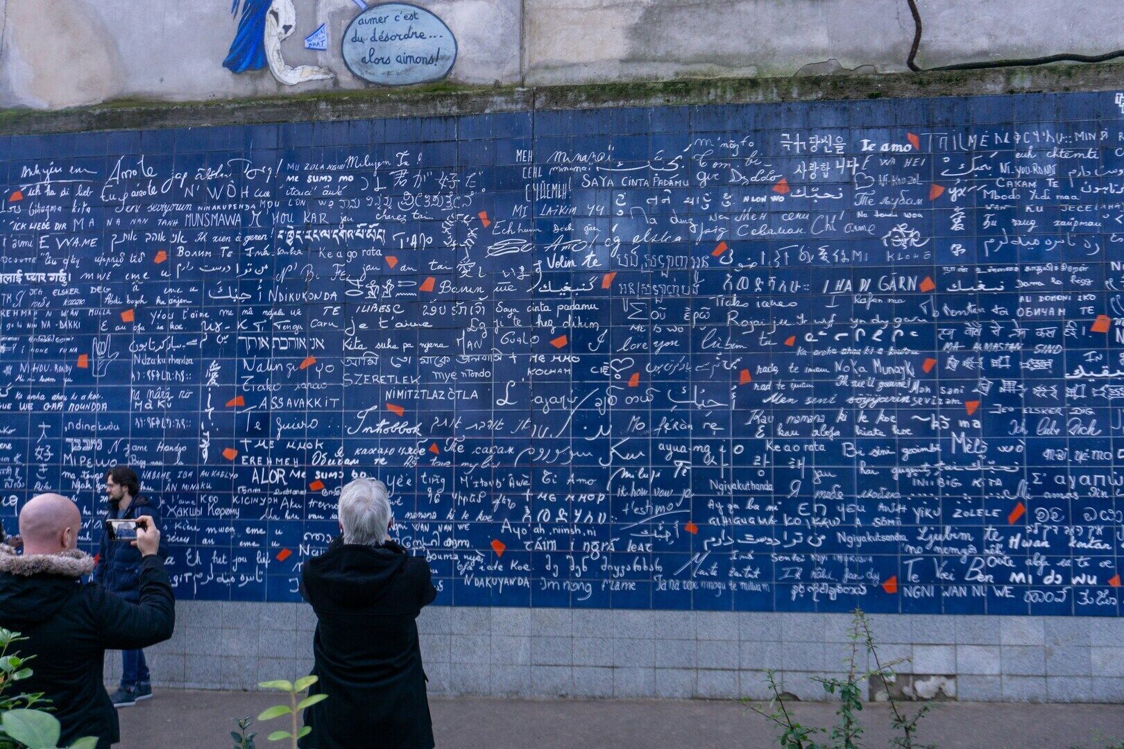 Wall of Love